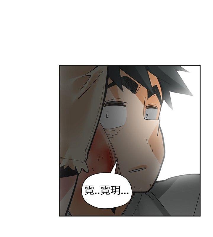 [韩国漫画] 二十再重来 剧情,巨乳大奶#[36P]-33