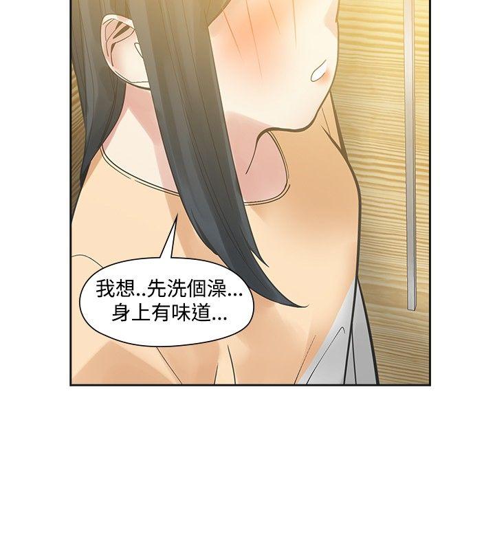 [韩国漫画] 二十再重来 剧情,巨乳大奶#[36P]-18
