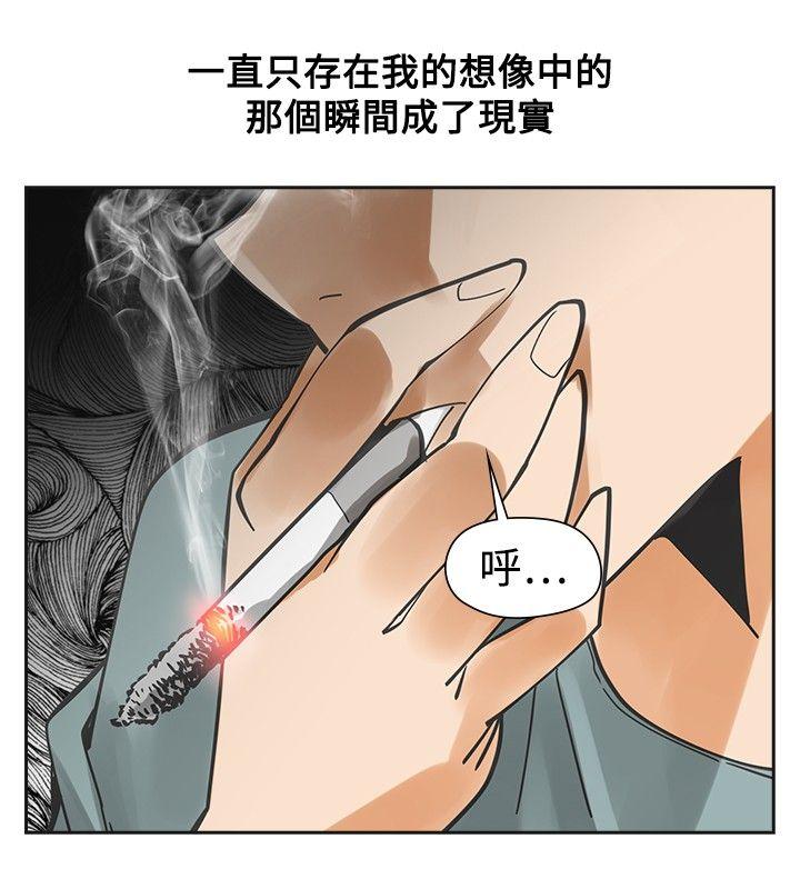 [韩国漫画] 二十再重来 剧情,巨乳大奶#[38P]-11