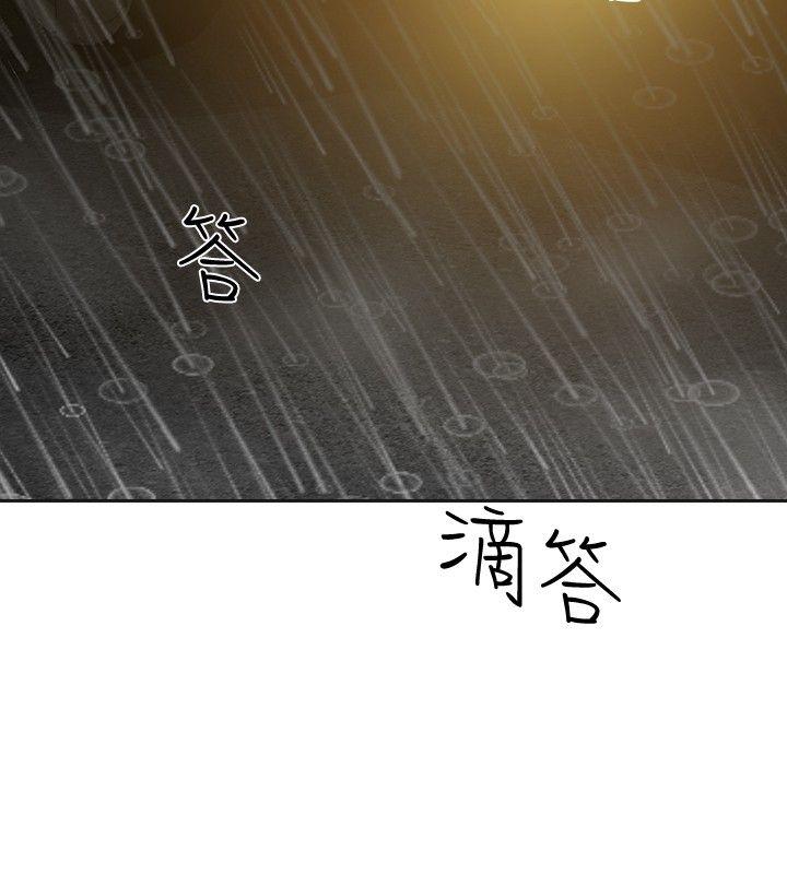 [韩国漫画] 二十再重来 剧情,巨乳大奶#[38P]-27