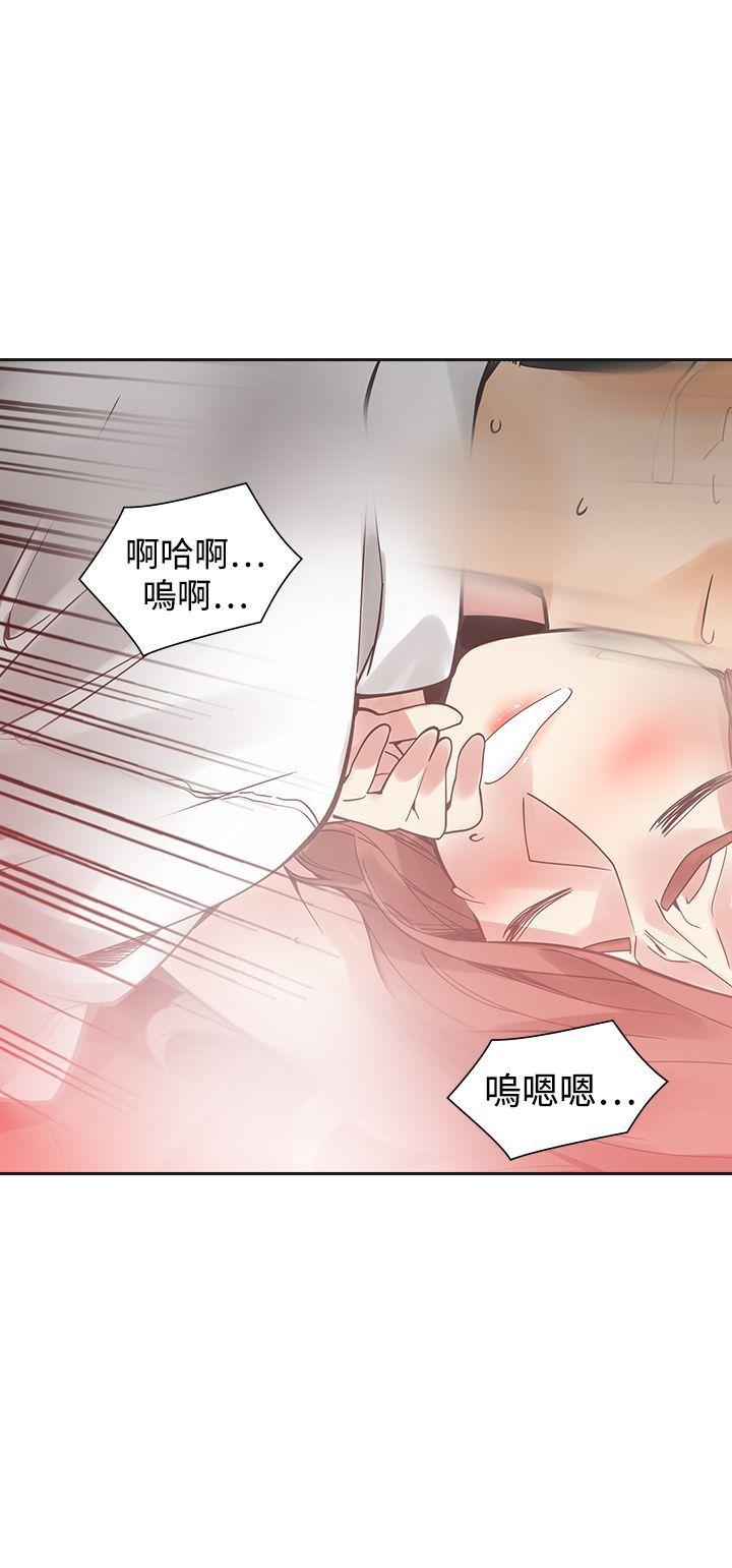 [韩国漫画] 二十再重来 剧情,巨乳大奶#[38P]-38