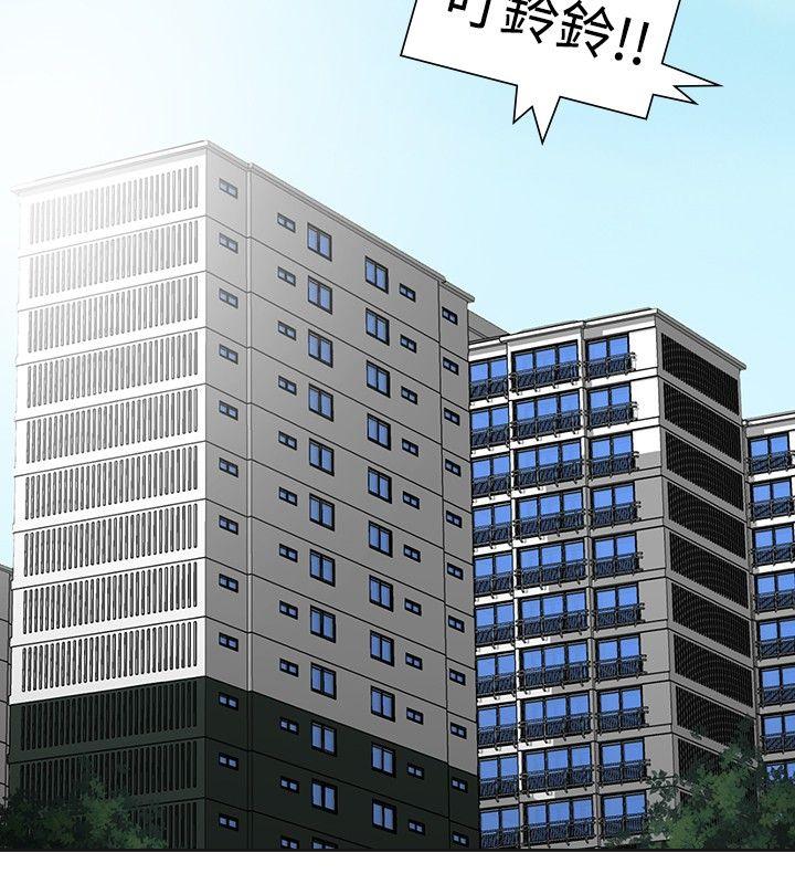 [韩国漫画] 二十再重来 剧情,巨乳大奶#[42P]-10