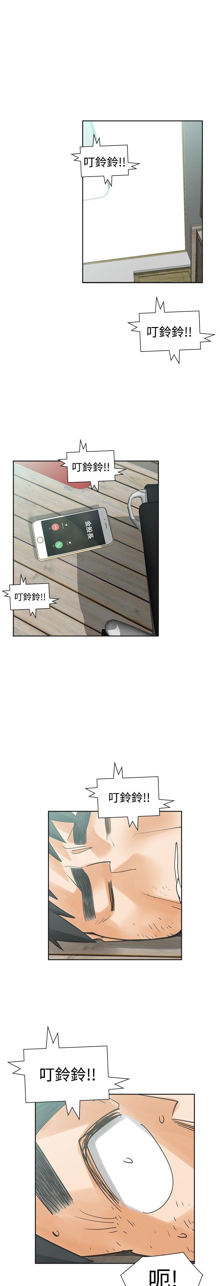 [韩国漫画] 二十再重来 剧情,巨乳大奶#[42P]-11