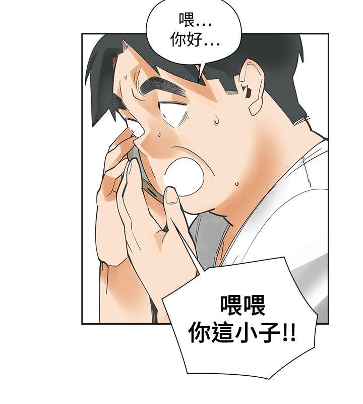 [韩国漫画] 二十再重来 剧情,巨乳大奶#[42P]-15