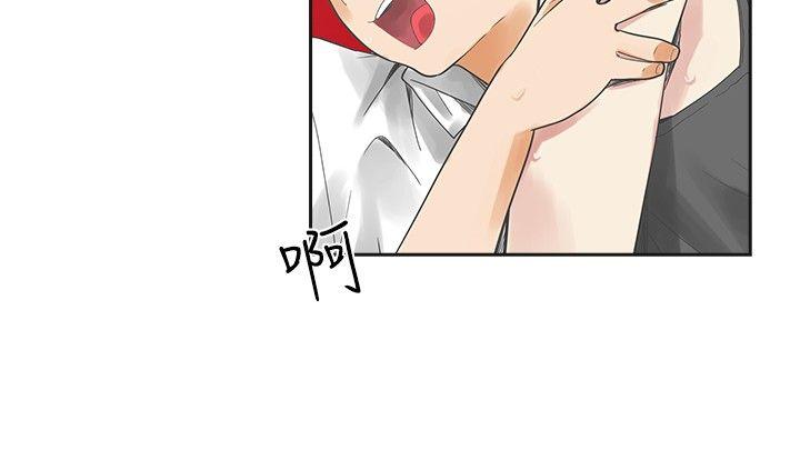 [韩国漫画] 二十再重来 剧情,巨乳大奶#[25P]-17