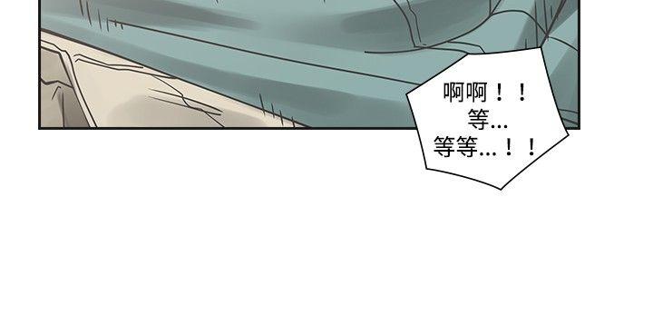 [韩国漫画] 二十再重来 剧情,巨乳大奶#[25P]-23