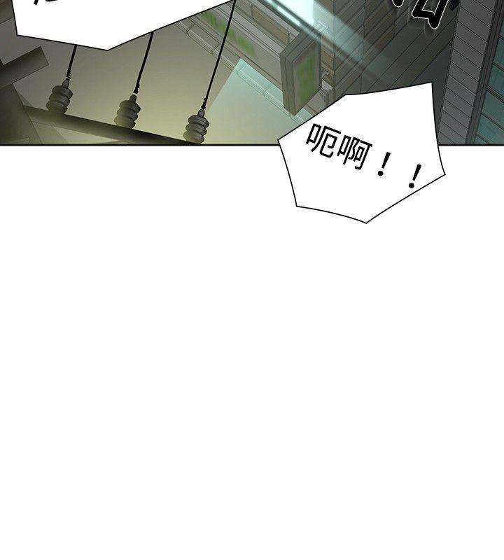 [韩国漫画] 二十再重来 剧情,巨乳大奶#[25P]-25