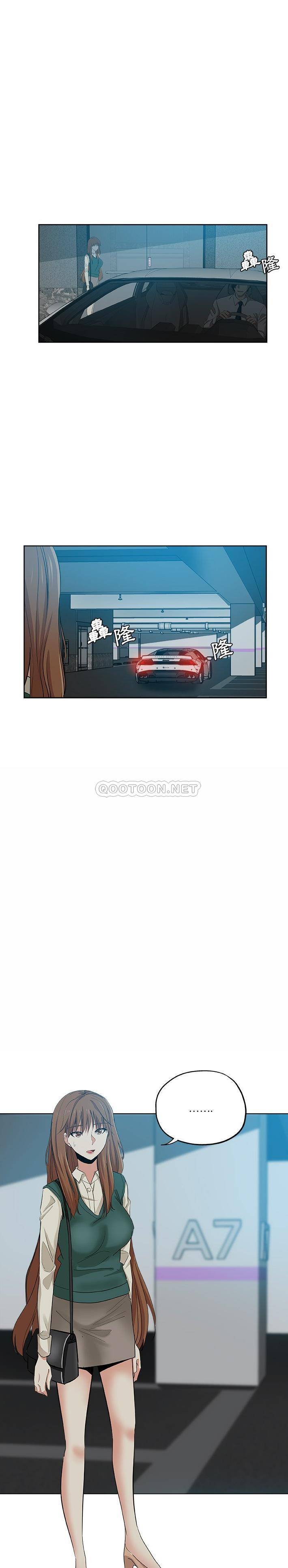 [韩国漫画] 危险纯友谊 剧情,巨乳大奶, 女学生#[16P]-7