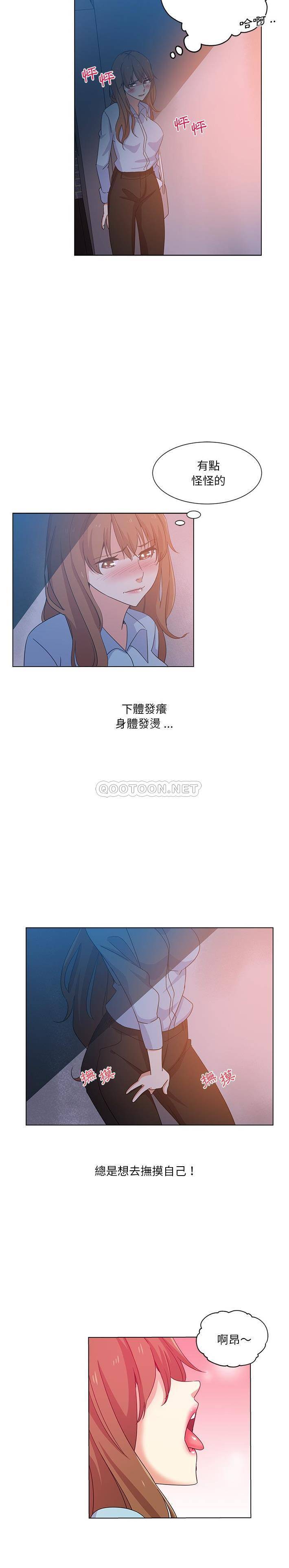[韩国漫画] 危险纯友谊 剧情,巨乳大奶, 女学生#[16P]-5