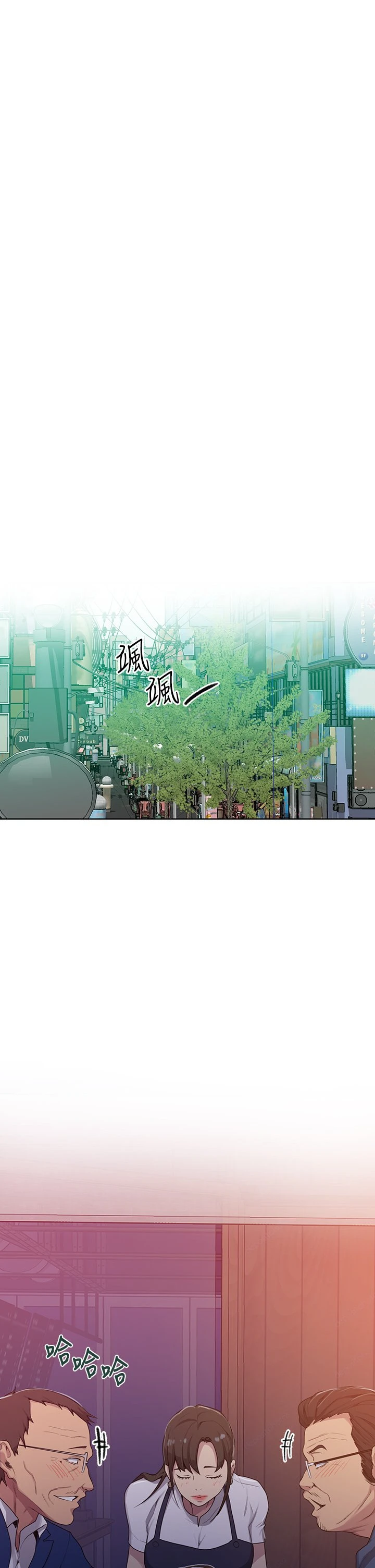 [韩国漫画] 秘密教学 乱伦,熟女人妻,巨乳大奶, 女学生,不伦#[36P]-13