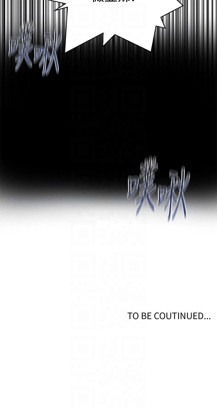 [韩国漫画] 秘密教学 乱伦,熟女人妻,巨乳大奶, 女学生,不伦#[26P]-26