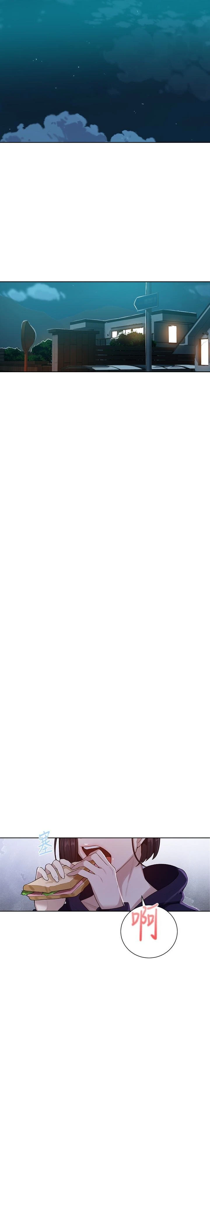 [韩国漫画] 秘密教学 乱伦,熟女人妻,巨乳大奶, 女学生,不伦#[26P]-4