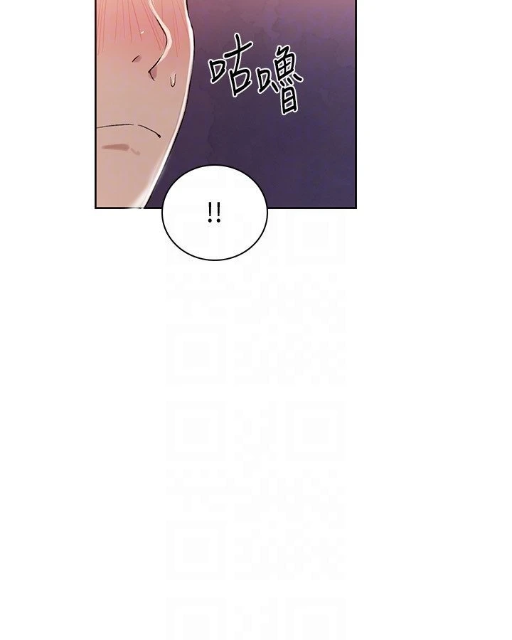 [韩国漫画] 秘密教学 乱伦,熟女人妻,巨乳大奶, 女学生,不伦#[26P]-7