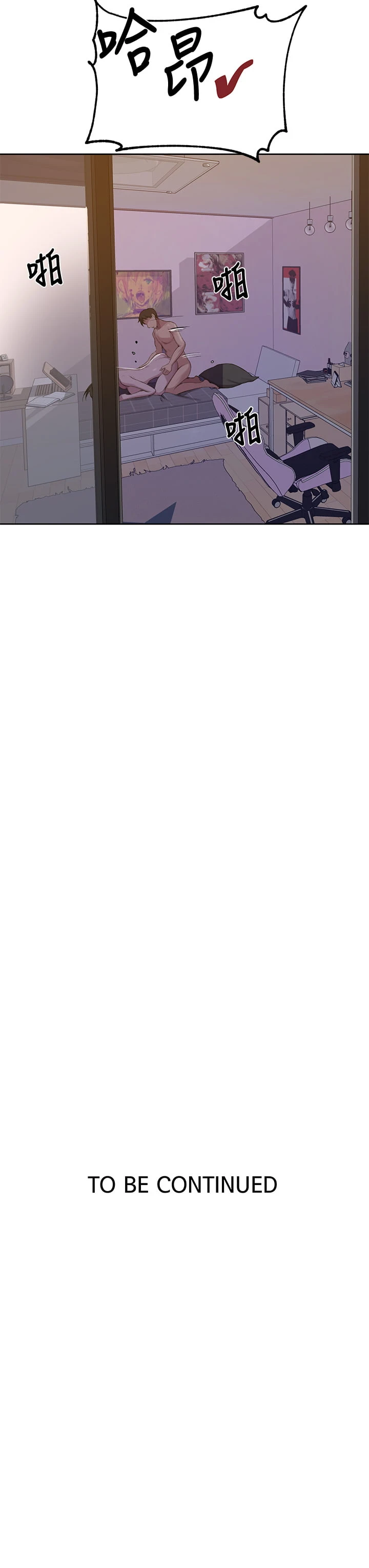 [韩国漫画] 秘密教学 乱伦,熟女人妻,巨乳大奶, 女学生,不伦#[27P]-26