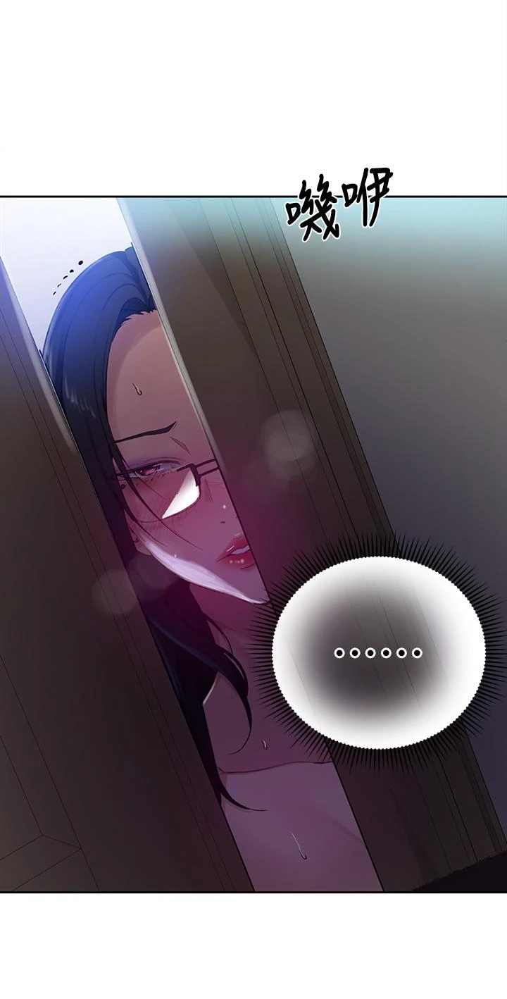 [韩国漫画] 秘密教学 乱伦,熟女人妻,巨乳大奶, 女学生,不伦#[31P]-29