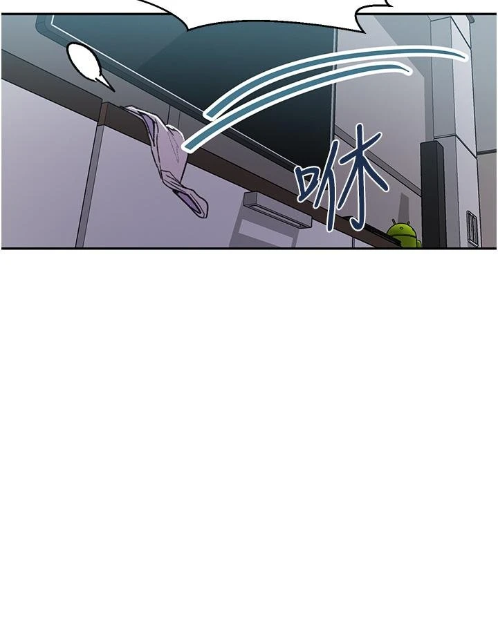 [韩国漫画] 秘密教学 乱伦,熟女人妻,巨乳大奶, 女学生,不伦#[29P]-23