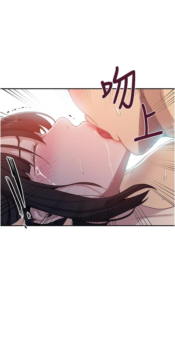 [韩国漫画] 秘密教学 乱伦,熟女人妻,巨乳大奶, 女学生,不伦#[32P]-24