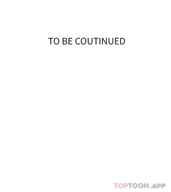 [韩国漫画] 秘密教学 乱伦,熟女人妻,巨乳大奶, 女学生,不伦#[24P]-24