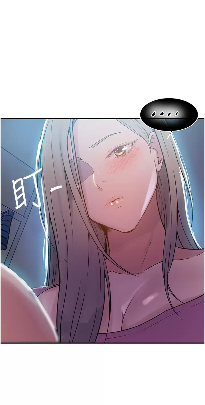 [韩国漫画] 秘密教学 乱伦,熟女人妻,巨乳大奶, 女学生,不伦#[31P]-28