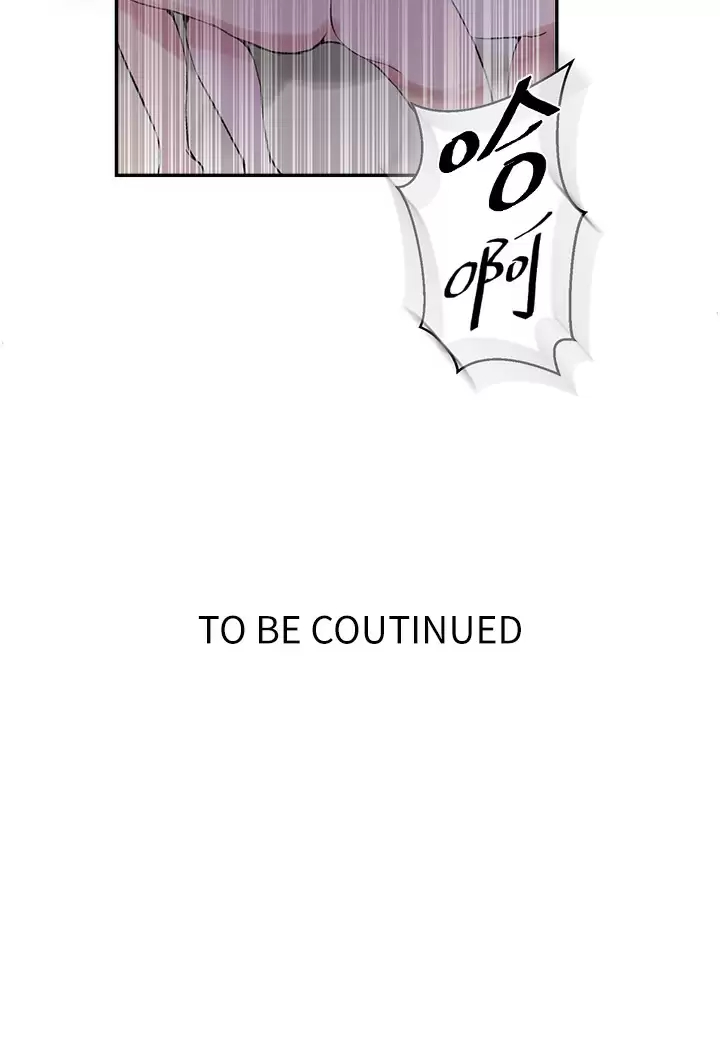 [韩国漫画] 秘密教学 乱伦,熟女人妻,巨乳大奶, 女学生,不伦#[31P]-31