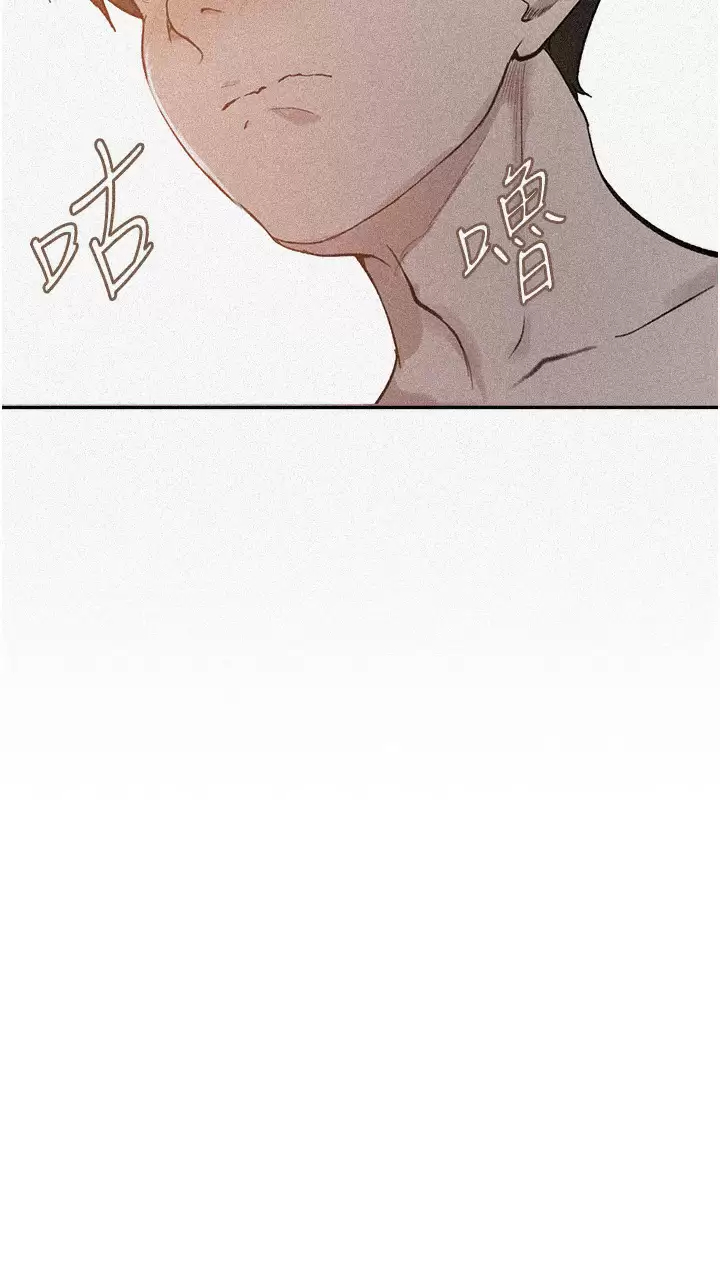 [韩国漫画] 秘密教学 乱伦,熟女人妻,巨乳大奶, 女学生,不伦#[32P]-3