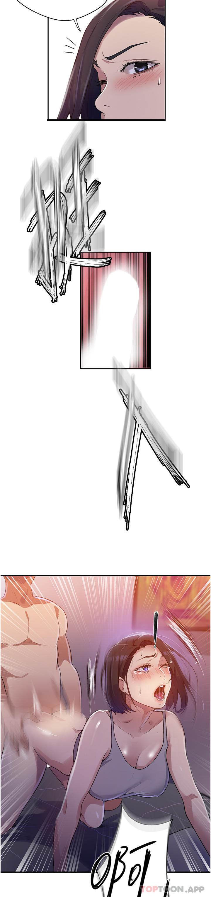 [韩国漫画] 秘密教学 乱伦,熟女人妻,巨乳大奶, 女学生,不伦#[34P]-32