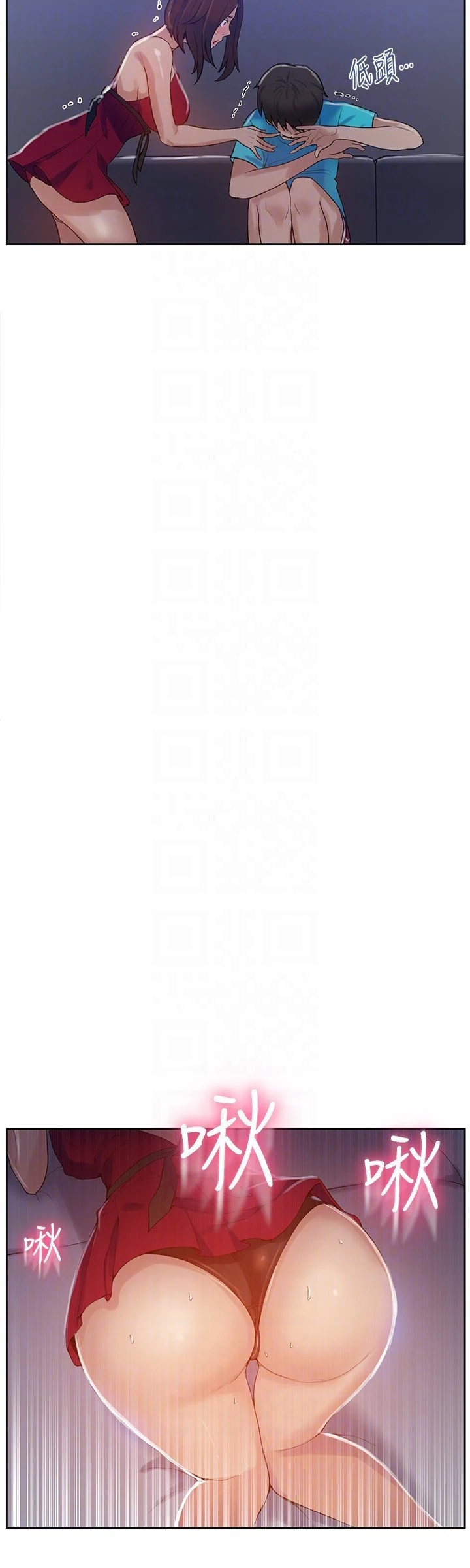 [韩国漫画] 秘密教学 乱伦,熟女人妻,巨乳大奶, 女学生,不伦#[25P]-23