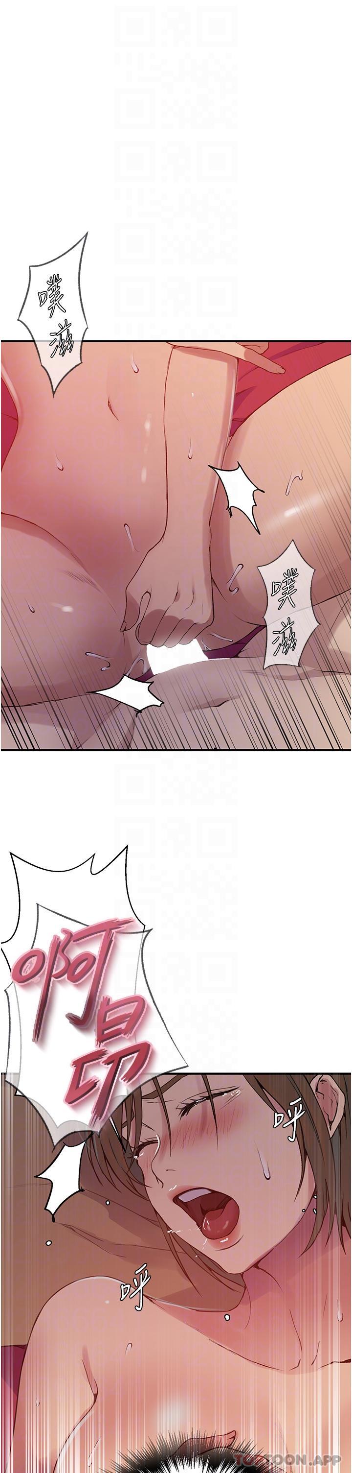 [韩国漫画] 秘密教学 乱伦,熟女人妻,巨乳大奶, 女学生,不伦#[31P]-5