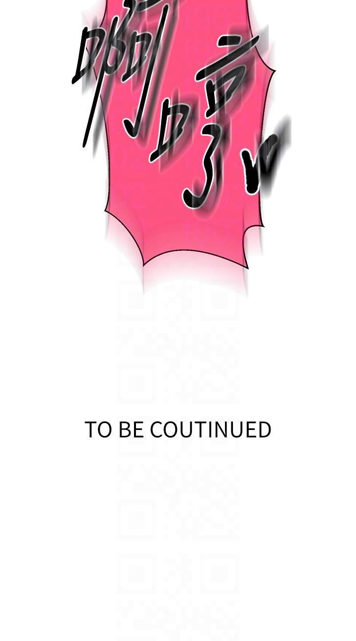 [韩国漫画] 秘密教学 乱伦,熟女人妻,巨乳大奶, 女学生,不伦#[30P]-30