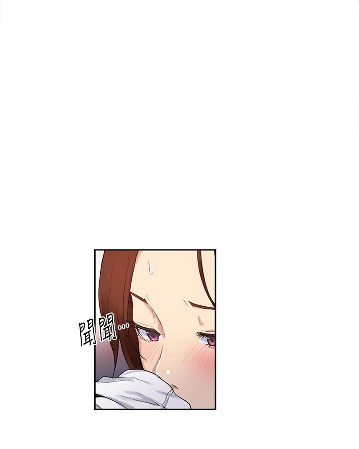 [韩国漫画] 秘密教学 乱伦,熟女人妻,巨乳大奶, 女学生,不伦#[40P]-24