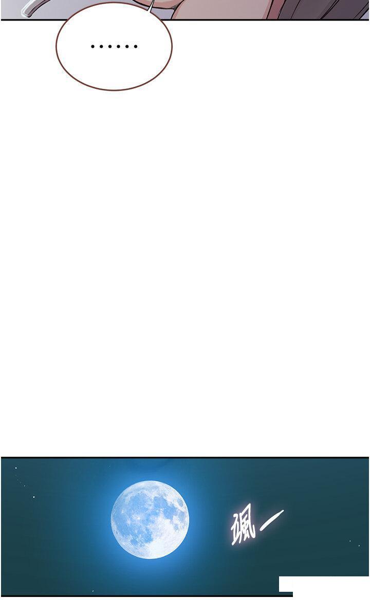 [韩国漫画] 秘密教学 乱伦,熟女人妻,巨乳大奶, 女学生,不伦#[30P]-20