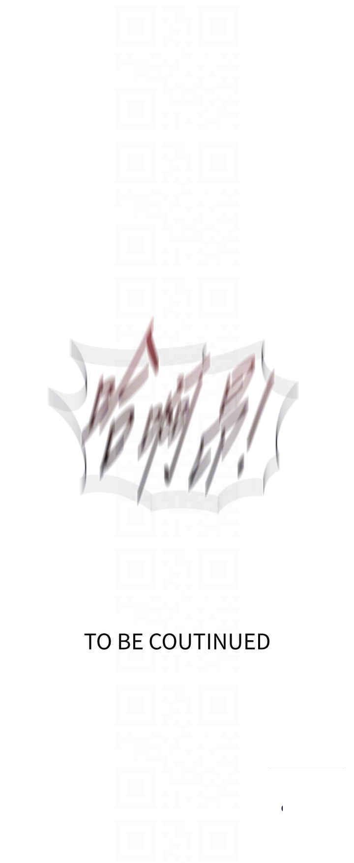 [韩国漫画] 秘密教学 乱伦,熟女人妻,巨乳大奶, 女学生,不伦#[34P]-34