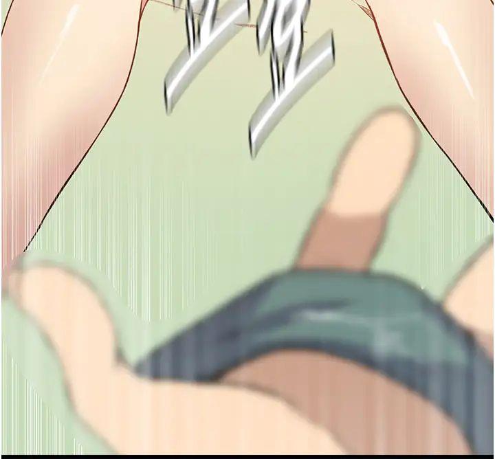 [韩国漫画] 秘密教学 乱伦,熟女人妻,巨乳大奶, 女学生,不伦#[32P]-31