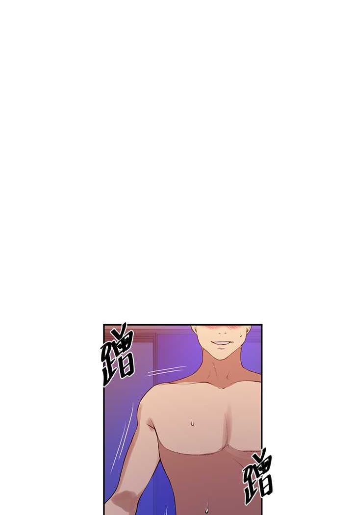 [韩国漫画] 秘密教学 乱伦,熟女人妻,巨乳大奶, 女学生,不伦#[71P]-20
