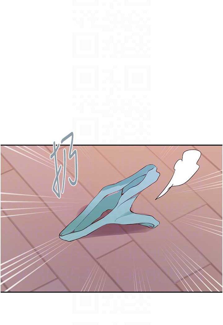 [韩国漫画] 秘密教学 乱伦,熟女人妻,巨乳大奶, 女学生,不伦#[71P]-48