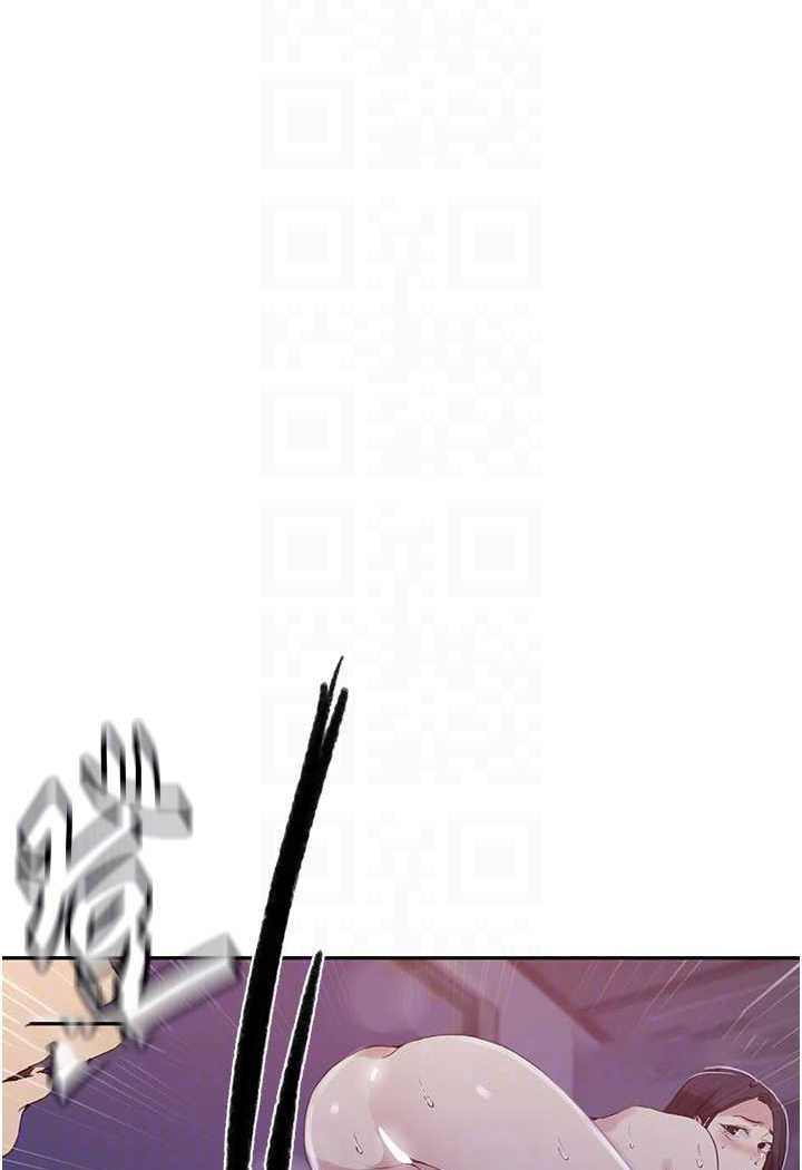 [韩国漫画] 秘密教学 乱伦,熟女人妻,巨乳大奶, 女学生,不伦#[83P]-54