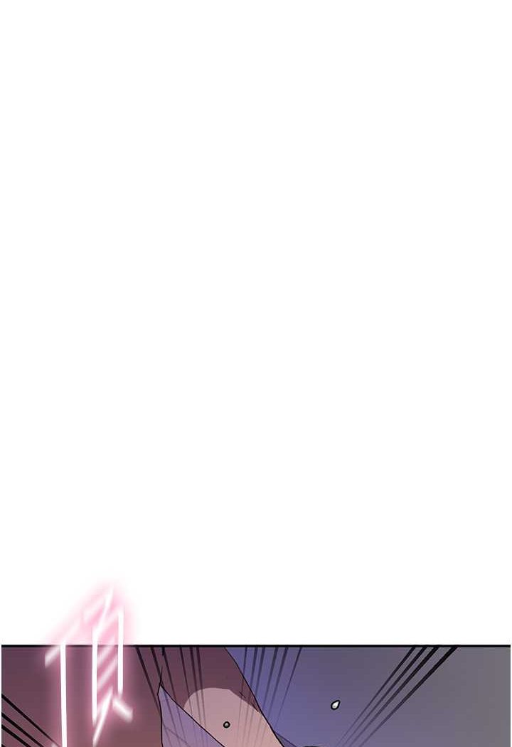 [韩国漫画] 秘密教学 乱伦,熟女人妻,巨乳大奶, 女学生,不伦#[84P]-12