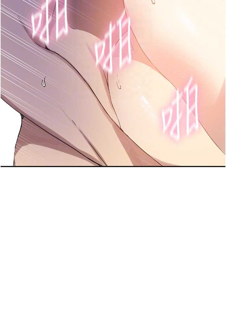 [韩国漫画] 秘密教学 乱伦,熟女人妻,巨乳大奶, 女学生,不伦#[84P]-15