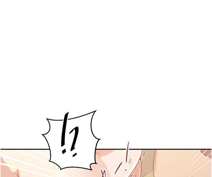 [韩国漫画] 秘密教学 乱伦,熟女人妻,巨乳大奶, 女学生,不伦#[84P]-29