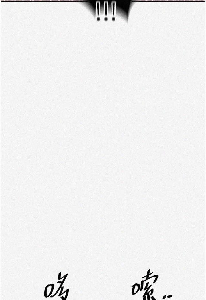 [韩国漫画] 秘密教学 乱伦,熟女人妻,巨乳大奶, 女学生,不伦#[84P]-6