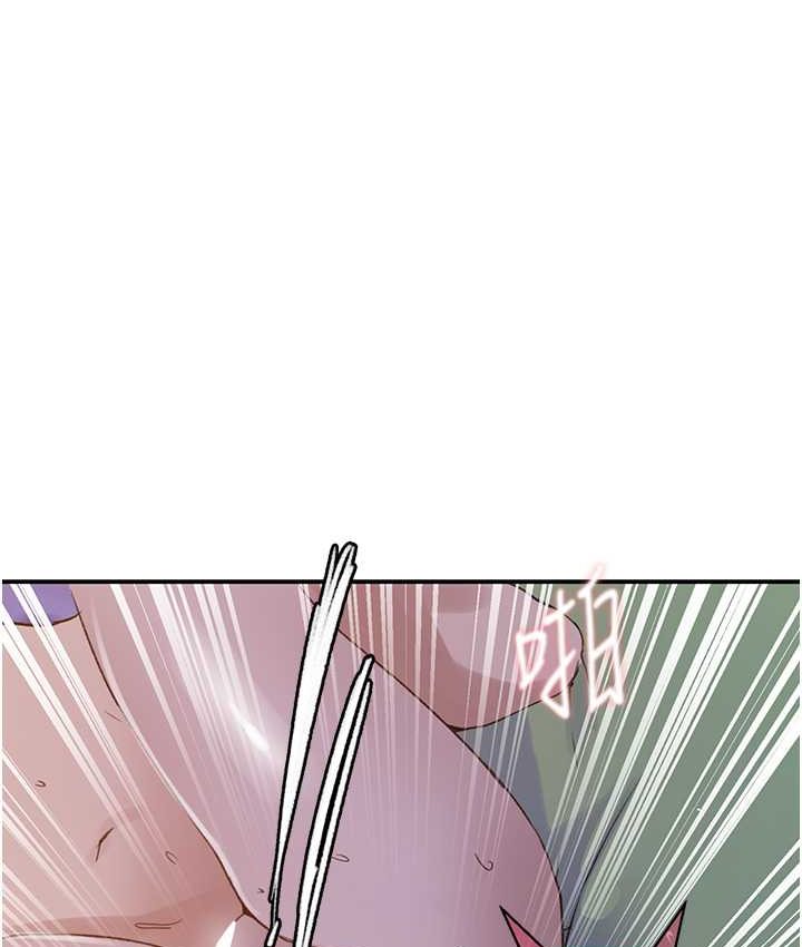 [韩国漫画] 秘密教学 乱伦,熟女人妻,巨乳大奶, 女学生,不伦#[96P]-16