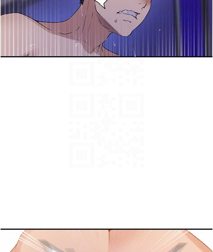 [韩国漫画] 秘密教学 乱伦,熟女人妻,巨乳大奶, 女学生,不伦#[96P]-19