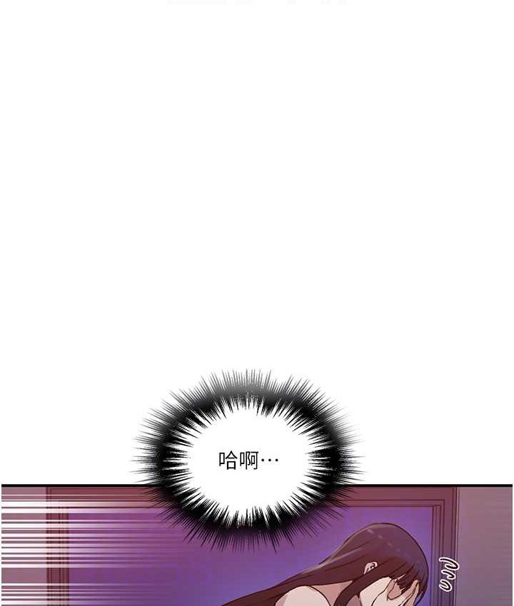 [韩国漫画] 秘密教学 乱伦,熟女人妻,巨乳大奶, 女学生,不伦#[96P]-32