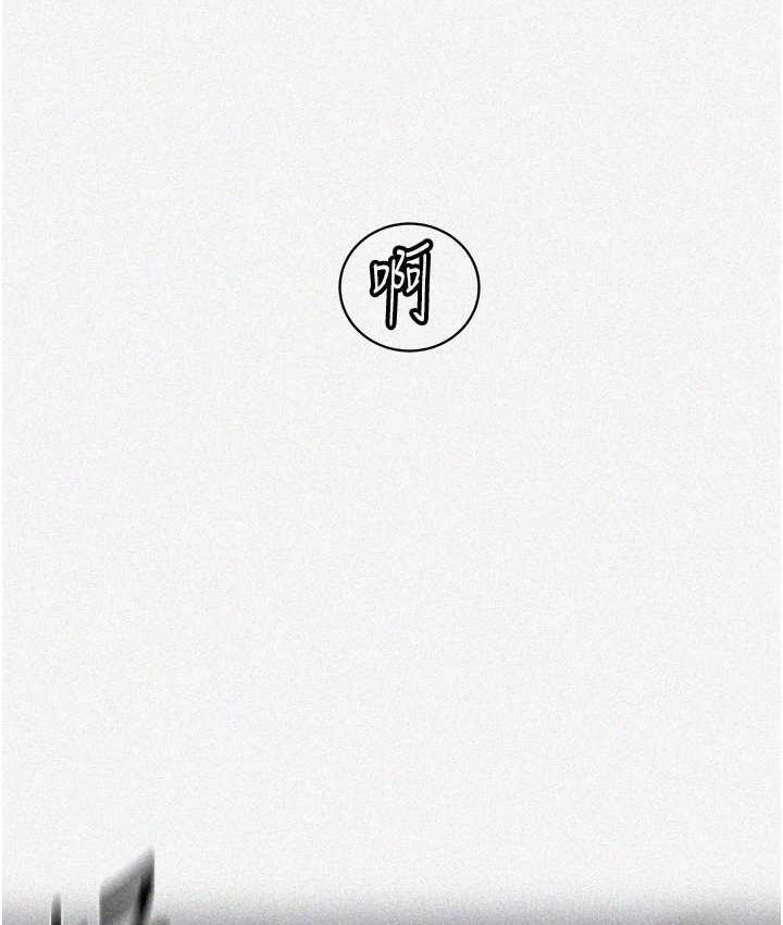 [韩国漫画] 秘密教学 乱伦,熟女人妻,巨乳大奶, 女学生,不伦#[96P]-5