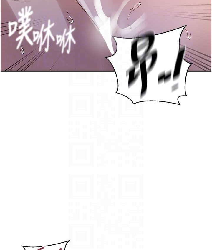 [韩国漫画] 秘密教学 乱伦,熟女人妻,巨乳大奶, 女学生,不伦#[96P]-66