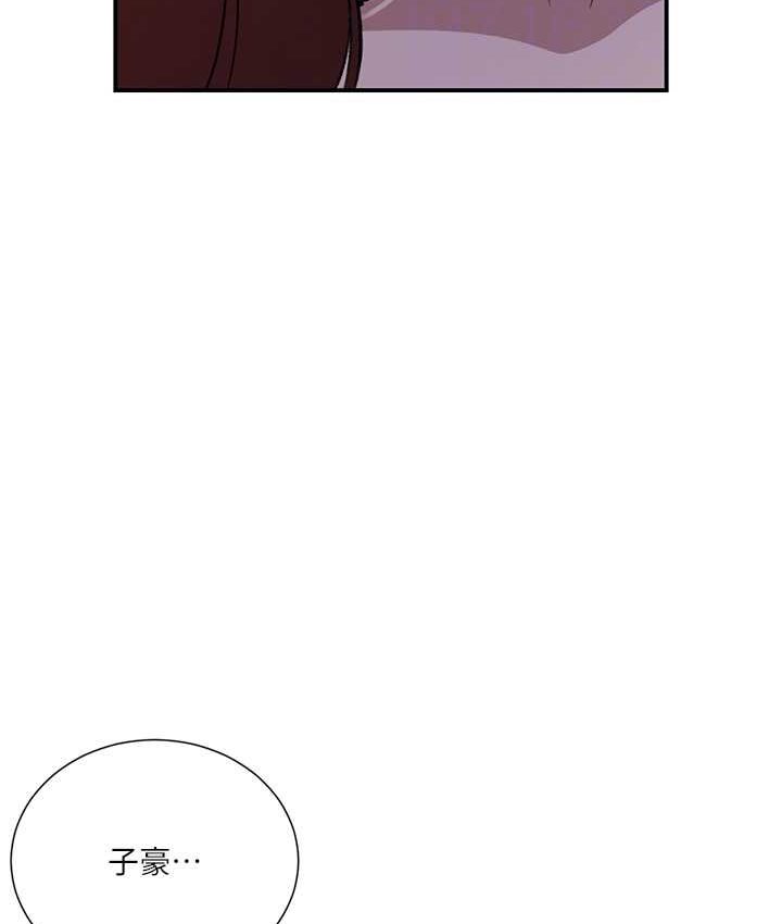 [韩国漫画] 秘密教学 乱伦,熟女人妻,巨乳大奶, 女学生,不伦#[96P]-82