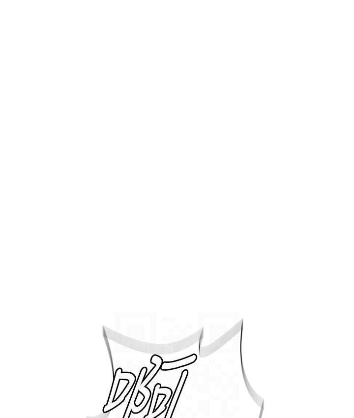 [韩国漫画] 秘密教学 乱伦,熟女人妻,巨乳大奶, 女学生,不伦#[102P]-15