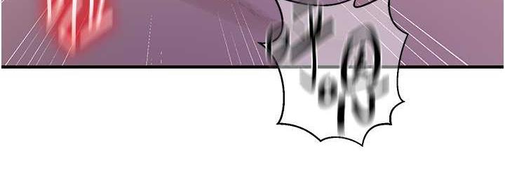 [韩国漫画] 秘密教学 乱伦,熟女人妻,巨乳大奶, 女学生,不伦#[102P]-36