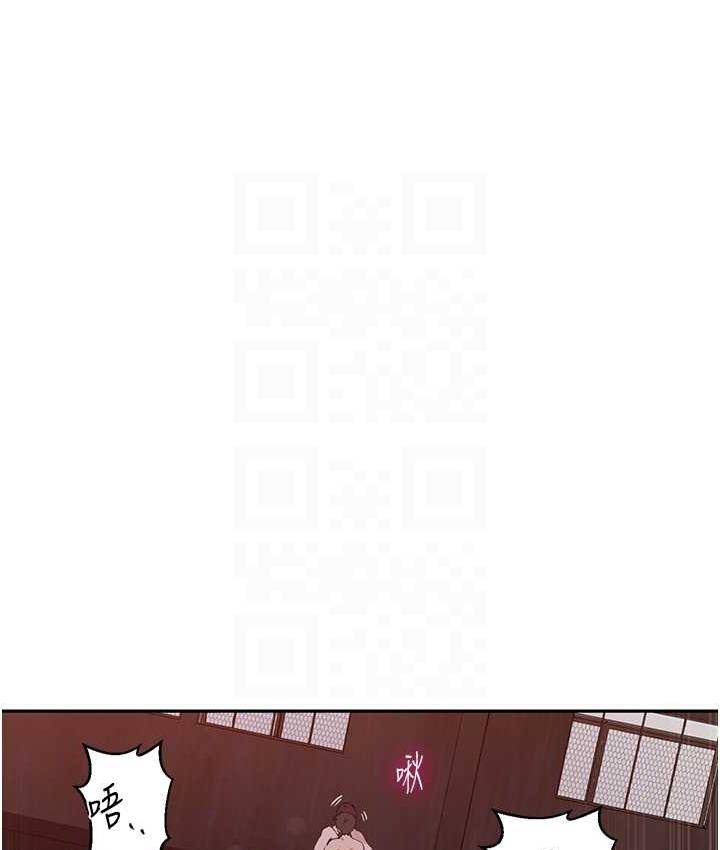 [韩国漫画] 秘密教学 乱伦,熟女人妻,巨乳大奶, 女学生,不伦#[102P]-43