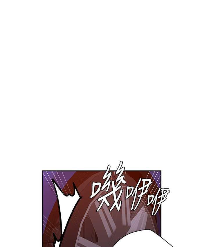 [韩国漫画] 秘密教学 乱伦,熟女人妻,巨乳大奶, 女学生,不伦#[102P]-64